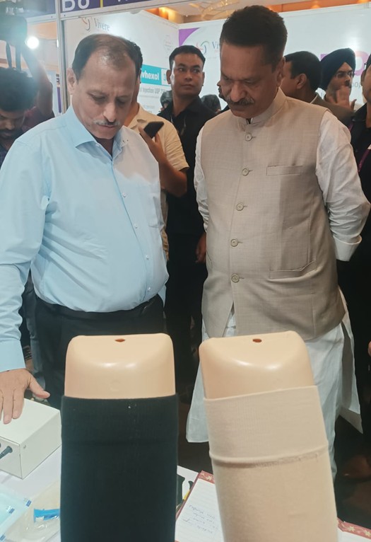 Guwahati ISVIR Mid-Term — visitors